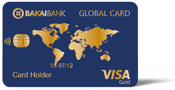 VISA кредиттик карталары